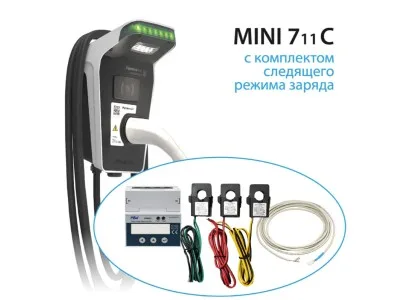 Pandora MINI 711С с комплектом для следящего регулирования — зарядная станция 11 кВт, переменный ток